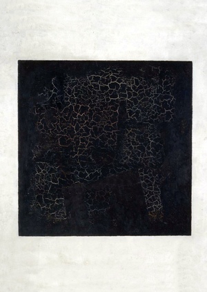 Возвышенное и изящное через цвет