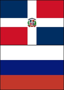 Logo for 80 years of Russian-Dominican relations