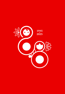 Логотип: Россия и Доминикана - 80 лет дружбе.