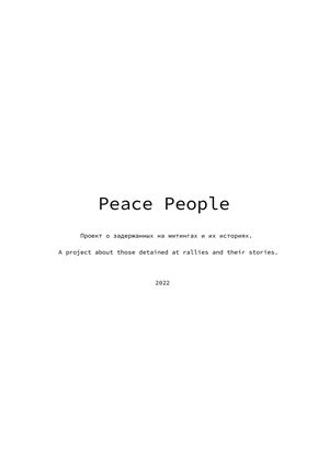 peace people