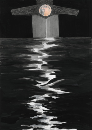 Путь Руслана