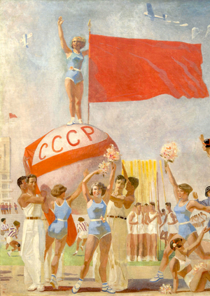 Спорт в искусстве СССР: от пропаганды к культурному феномену
