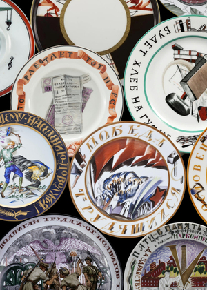 МЫ ЕДИМ ТО, ЧТО НАМ ДАЮТ. КАК ПРОПАГАНДА ПРИШЛА НА НАШ СТОЛ.