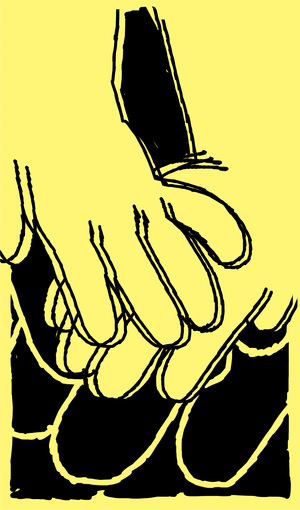 Вместе мы сможем смело взглянуть в окно