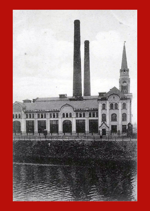 Пространство как хранилище памяти. 