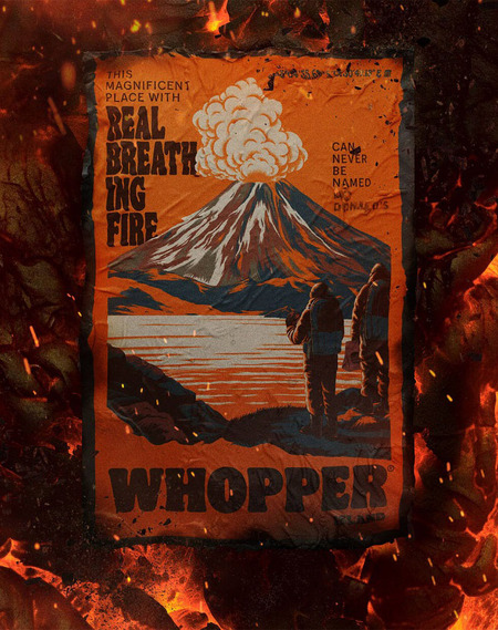 Анализ рекламы Burger King "Остров Воппер"