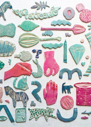 Высокая печать