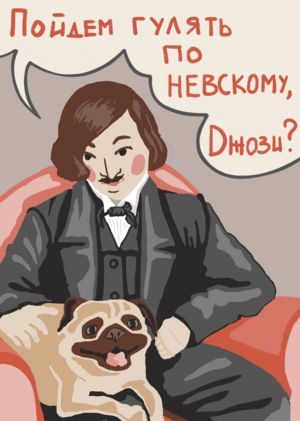 Оформление пространства МФЦ Центрального района