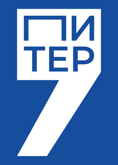 Фирменный стиль издательства "Питер"