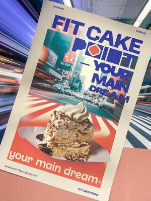 FIT CAKE POINT сквозь Ai