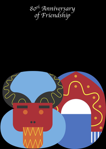 80 years of Russian-Dominican Friendship