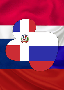 80 years of Russian-Dominican relations