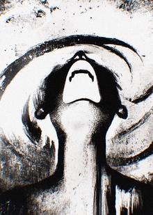 Концепция исследования