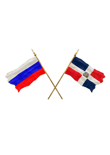 Доминикана х Россия 80'