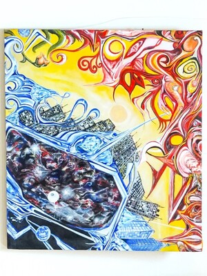 Инь-ян. Marskolla