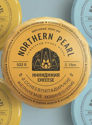 Ребрендинг фермерского сыра «Творило» с помощью AI