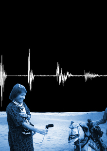 Эстетика Сонификации