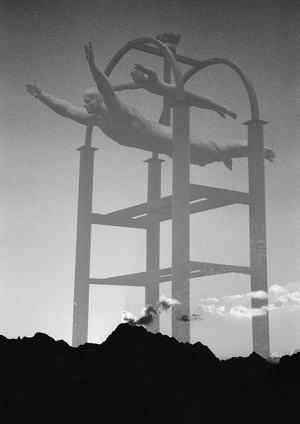 Ностальгия по руинам