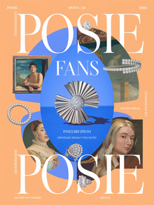 Рекламные плакаты для POSIE Рекламные плакаты для POSIE