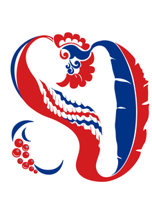 Логотип к 80-летию российско-доминиканских дипломатических отношений