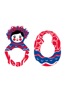 Логотип к 80-летию 