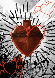 Новое время