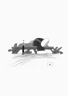 Глава 4: Пустота