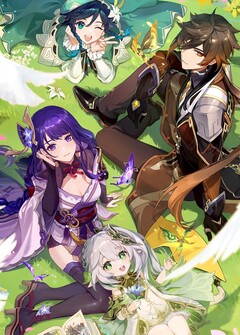 Раскрытие культуры с помощью локации