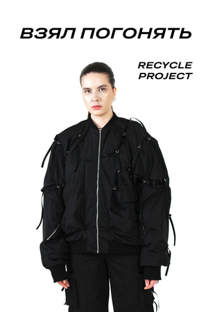 Recycle Project KEY ITEM