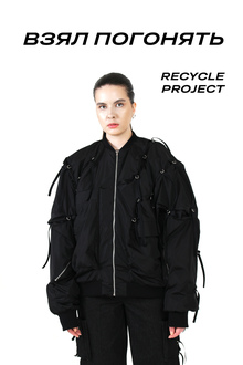 Recycle Project KEY ITEM