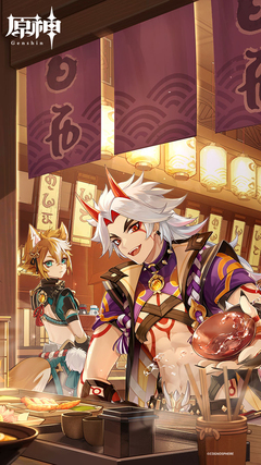 Неигровые и игровые персонажи в игре Genshin Impact