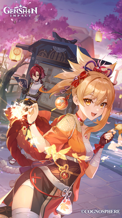 Отсылки внутри игрового процесса