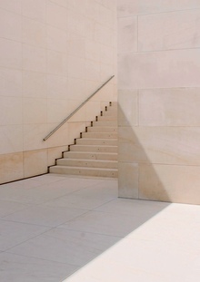 Город — визуальная геометрия: линии и формы