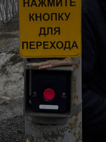 Проект Октябрь