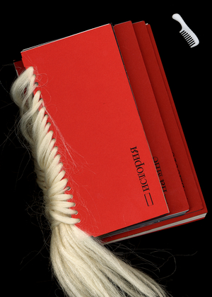 Использование волос как медиума в визуальном языке моды