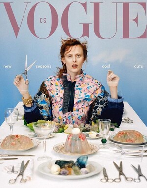 Как сделать модно?