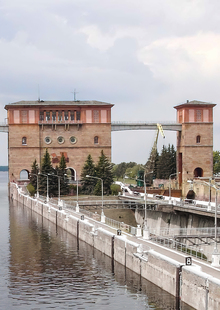 Глава V. Заключение