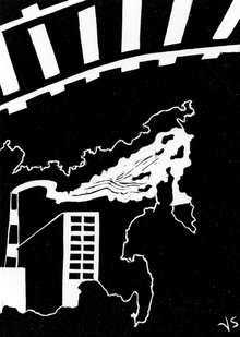 Заключение