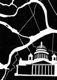 Санкт-Петербург и область