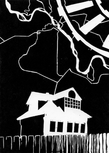 Города меньшего размера