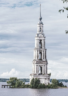 Глава II. Исчезнувшие территории