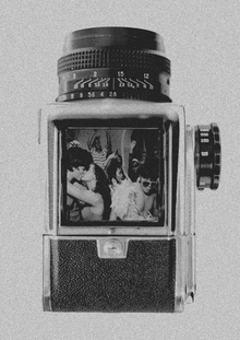 Тусовка как современная постановка