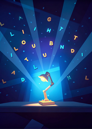 Lightbound