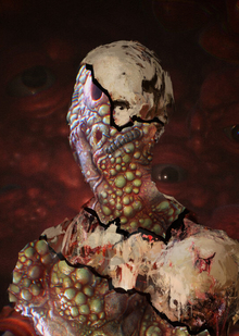 Отвратительное