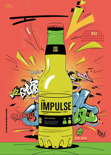 Бренд сидра IMPULSE by ИИ Бренд сидра IMPULSE by ИИ