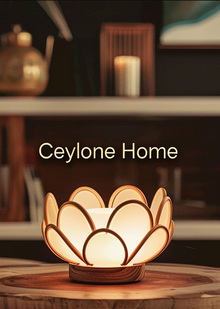 Товары для дома «CEYLON HOME»