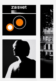 Ребрендинг фотоцентра «Засвет» Ребрендинг фотоцентра «Засвет»