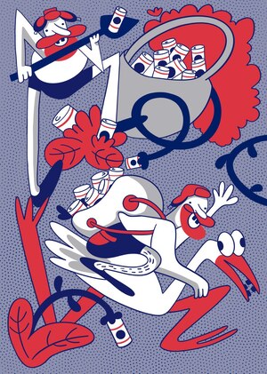 Необычные будни