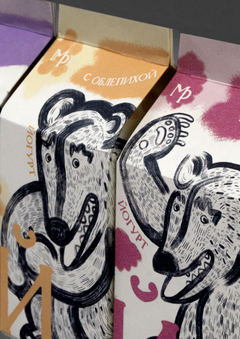 Линейка молочной продукции по мотивам иллюстраций Татьяны Мавриной 