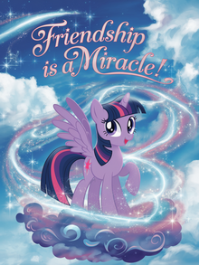 MLP — это моя жизнь! MLP! MLP — это моя жизнь! MLP!